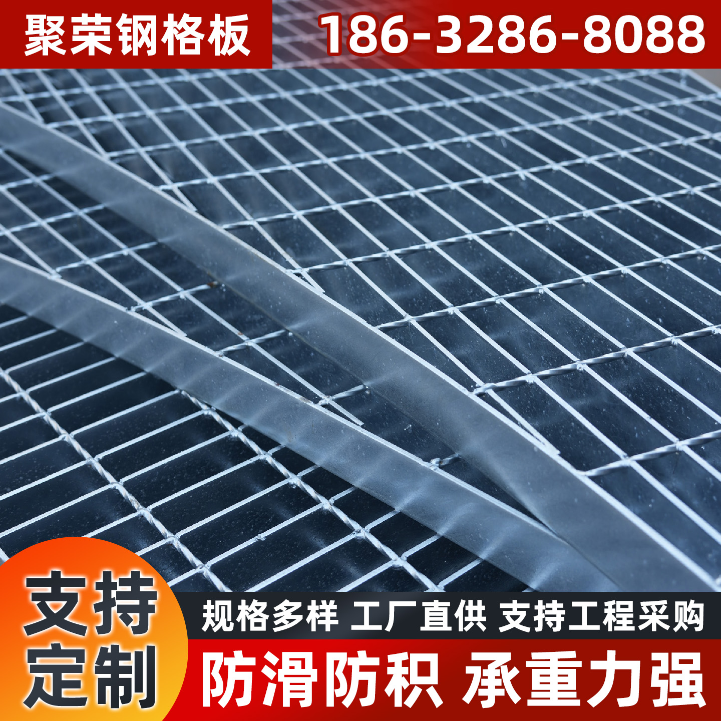 长沙市铁丝网铁丝网 - 排名